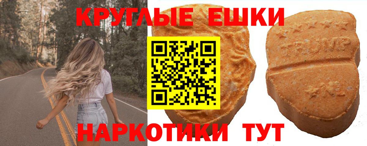 Прокопьевск  ОМГ ОМГ онион  Экстази Дубай  Вход с VPN  Экстази MDMA  ЭКСТАЗИ 