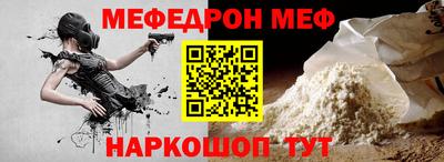 наркотики Пугачёв