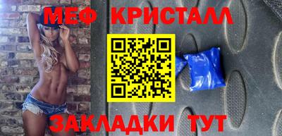 индика Пушкино