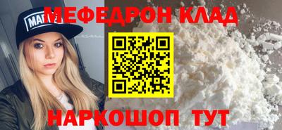 индика Пушкино