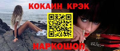 мет Пыть-Ях