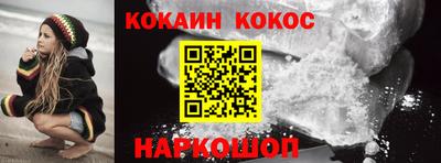 индика Пушкино