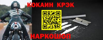 мет Пыть-Ях