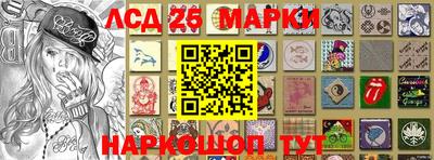 наркотики Пугачёв