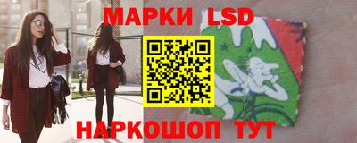 мет Пыть-Ях
