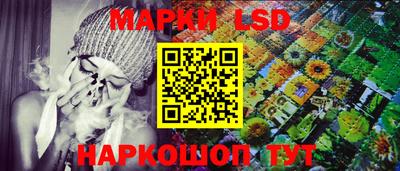 мет Пыть-Ях