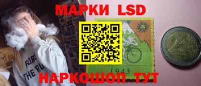 наркотики Пугачёв