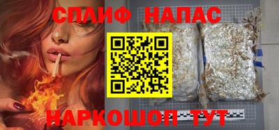 индика Пушкино