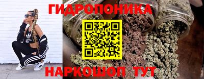 мет Пыть-Ях