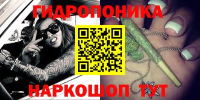 мет Пыть-Ях