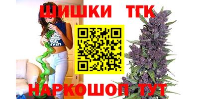 мет Пыть-Ях