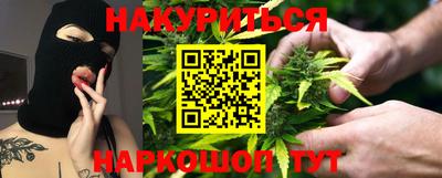 наркотики Пугачёв