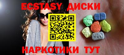 наркотики Пугачёв