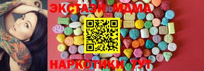 индика Пушкино