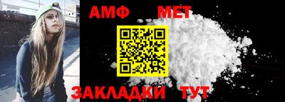 индика Пушкино