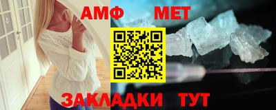 наркотики Пугачёв