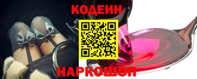индика Пушкино