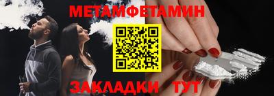 наркотики Пугачёв