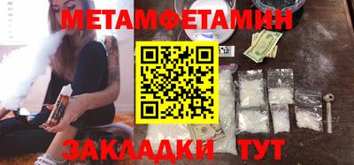 индика Пушкино