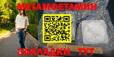индика Пушкино