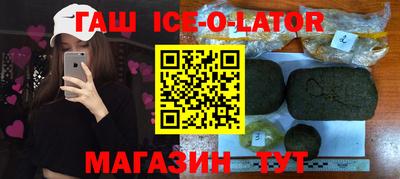 мет Пыть-Ях