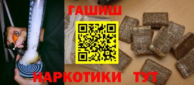 индика Пушкино