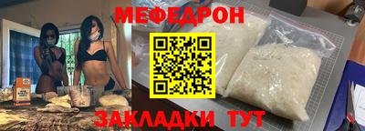 наркотики Пугачёв