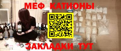 наркотики Пугачёв