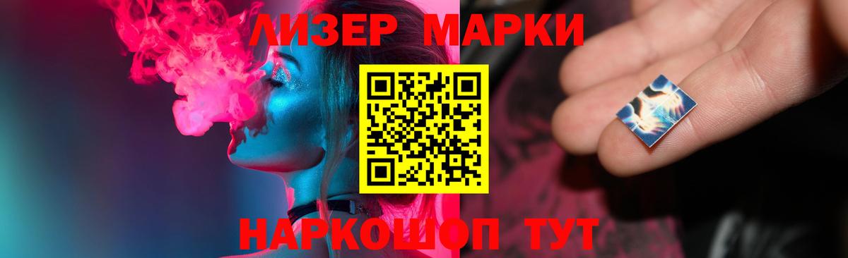 ОМГ ОМГ ссылка  ЛСД экстази ecstasy  Лсд 25 экстази  Лсд 25 экстази ecstasy  Вход с VPN  Прокопьевск 